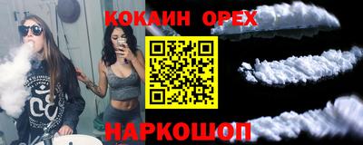 а пвп мука Славгород