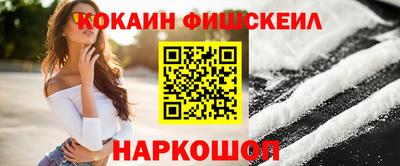 а пвп мука Славгород