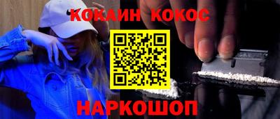 а пвп мука Славгород