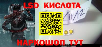 а пвп мука Славгород