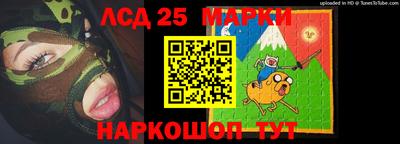 а пвп мука Славгород