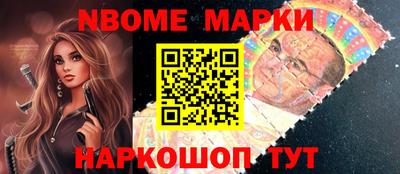 а пвп мука Славгород