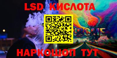 а пвп мука Славгород