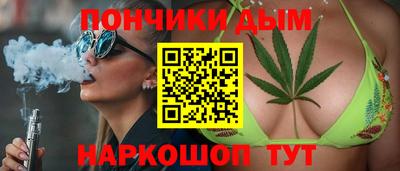 а пвп мука Славгород