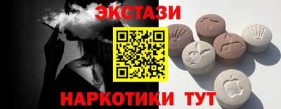 а пвп мука Славгород