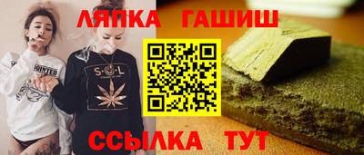 а пвп мука Славгород
