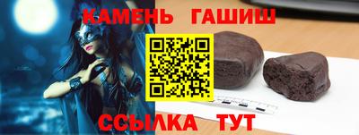 герыч Среднеуральск