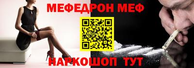 а пвп мука Славгород